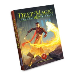 Deep Magic: Vol 2 (D&D 5E Compatible) (Preorder)